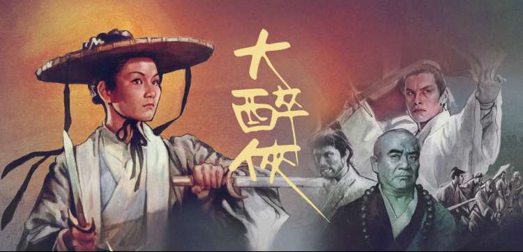 韩国大片 首尔之春